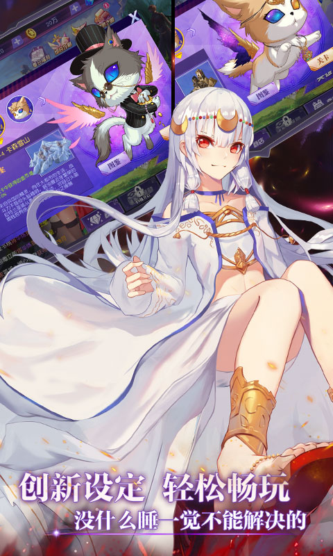 ��������̷������v1.226 ��׿��