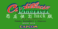 �������hack��