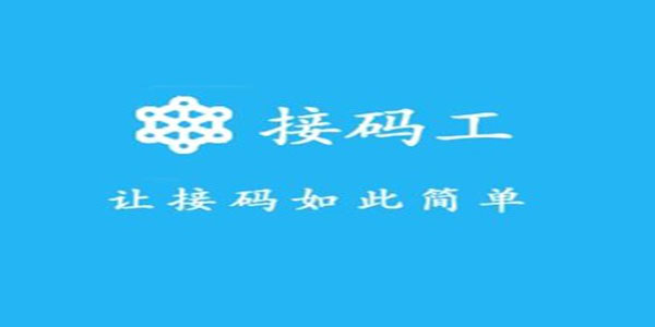 ����׬Ǯƽ̨����-����ƽ̨app-����ƽ̨�ֻ������