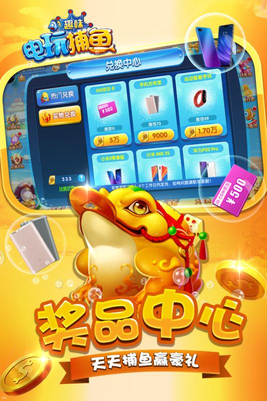Ȥζ���沶��OPPO��v2.14.3.11.3.7 ���°�