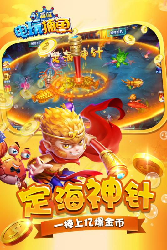 Ȥζ���沶��OPPO��v2.14.3.11.3.7 ���°�