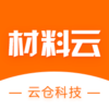 材料云appv_324_23707_43_r 最新版