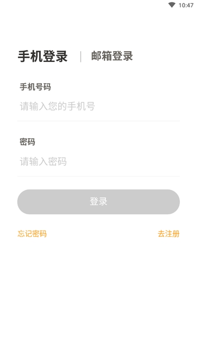 WMI˼ά��app(�ҳ���)v1.0.0 ���°�