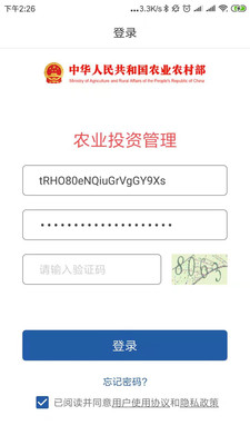 ũҵͶ�ʹ���appv1.0.7.1 ���°�