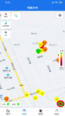 �����������appv1.0.1 ���°�
