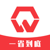Ϊ��app(ʡ��ƽ̨)v3.4.0 ���°�