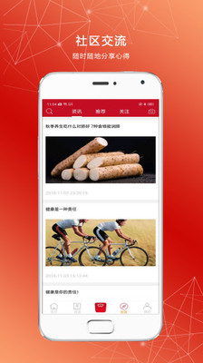 С����֬��appv1.3.0 ���°�