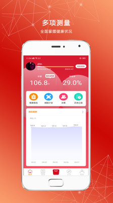 С����֬��appv1.3.0 ���°�