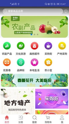 ���ⵣappv1.0 ���°�