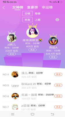 ����v5.1.6 ���°�