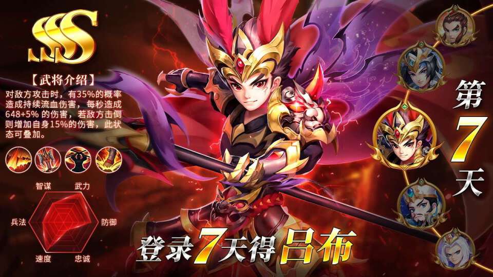�������bt��v1.0.1 ���°�