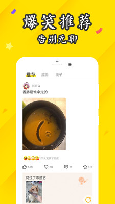 �ں�Ȥ����v1.0.2 �ֻ���