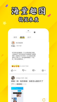 �ں�Ȥ����v1.0.2 �ֻ���