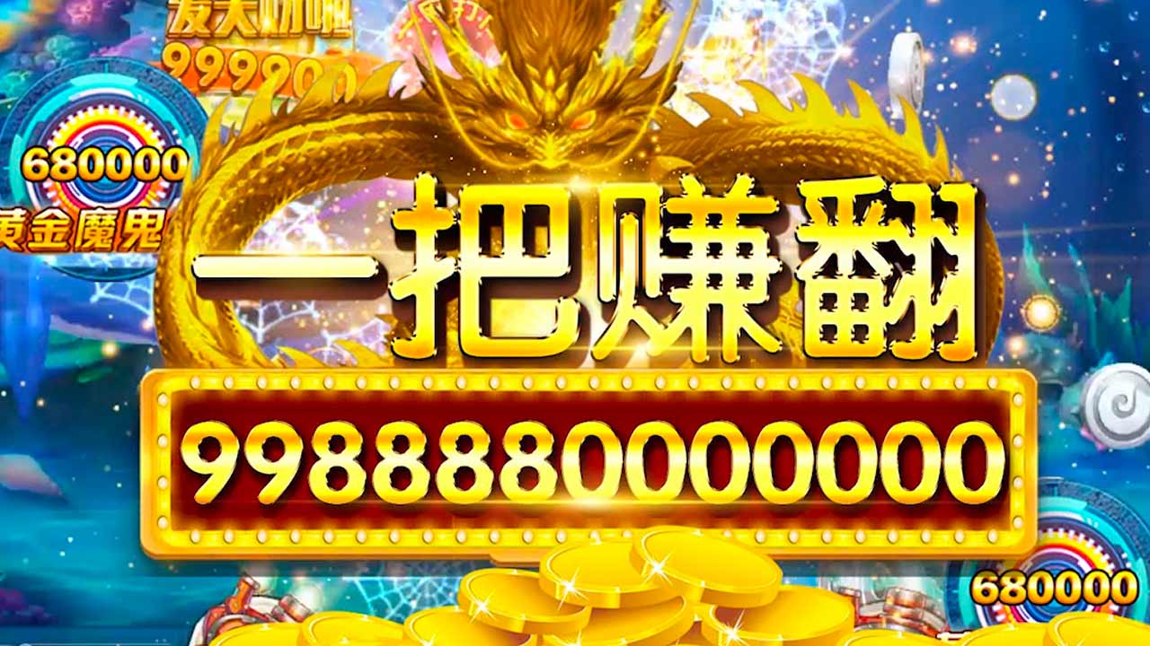 �λ�ǧ�ڲ���Ӯ�ֻ���v8.7 ��ʽ��