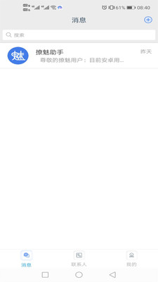 ����v3.7 ���°�