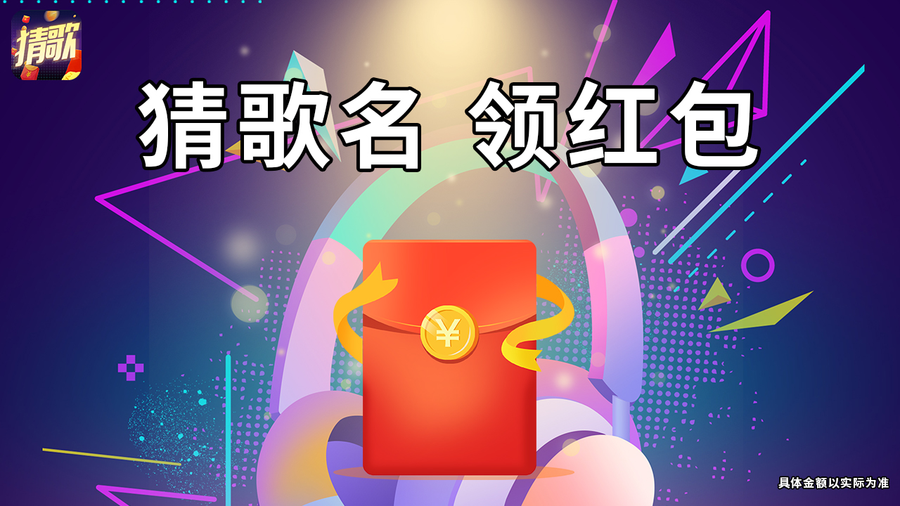 ���߲¸�׬Ǯ��v1.0.0 ������