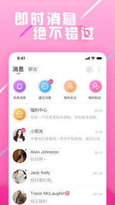 ����(İ��)v2.2.7 ���°�