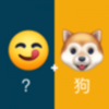 表情王者手游v1.0 安卓版