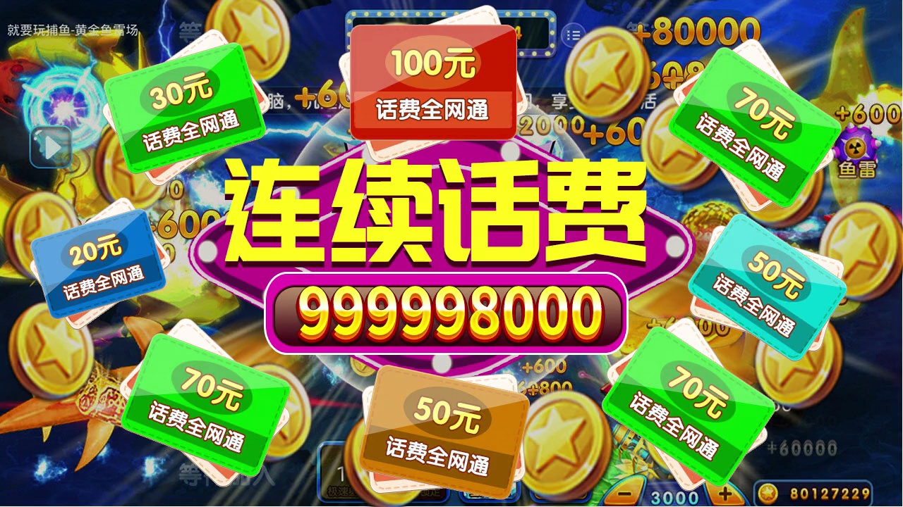 ���鲶������v1.9.0 ��Ѱ�