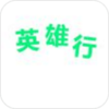 Ӣ���г˿Ͷ�appv3.7.4 ���°�
