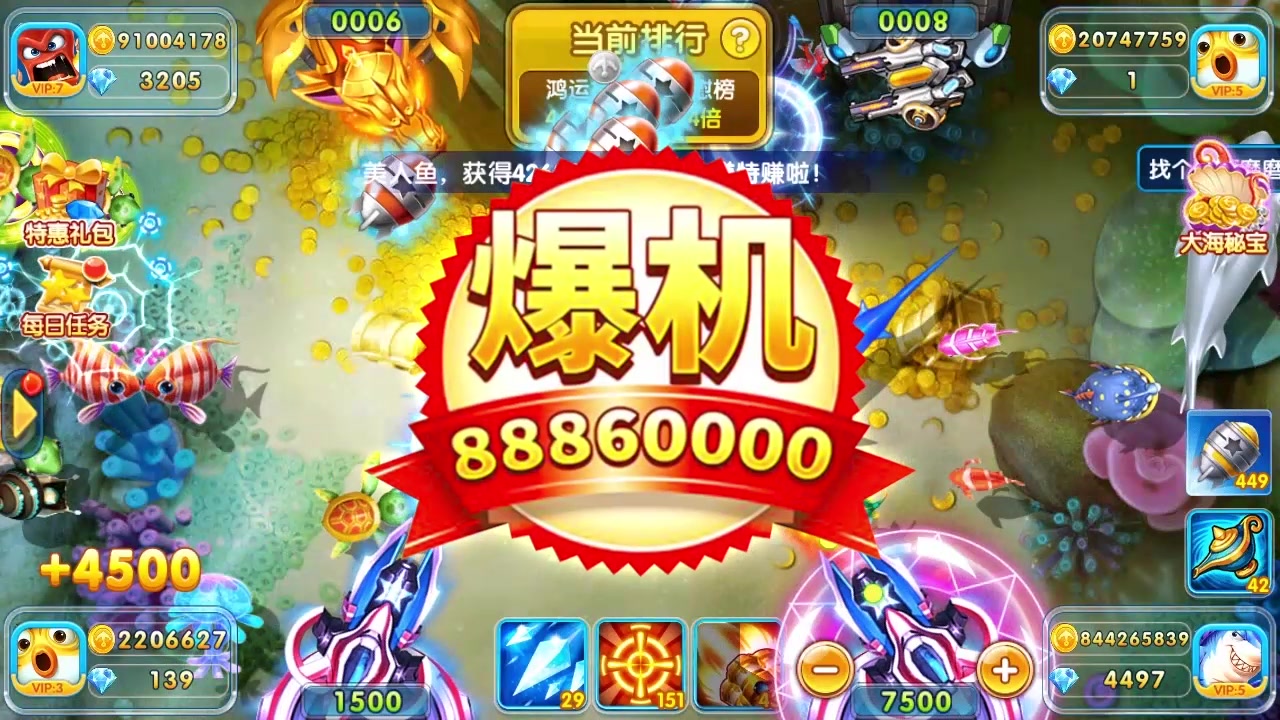 �������Ӯ���Ѱ�v2.00 ��Ѱ�