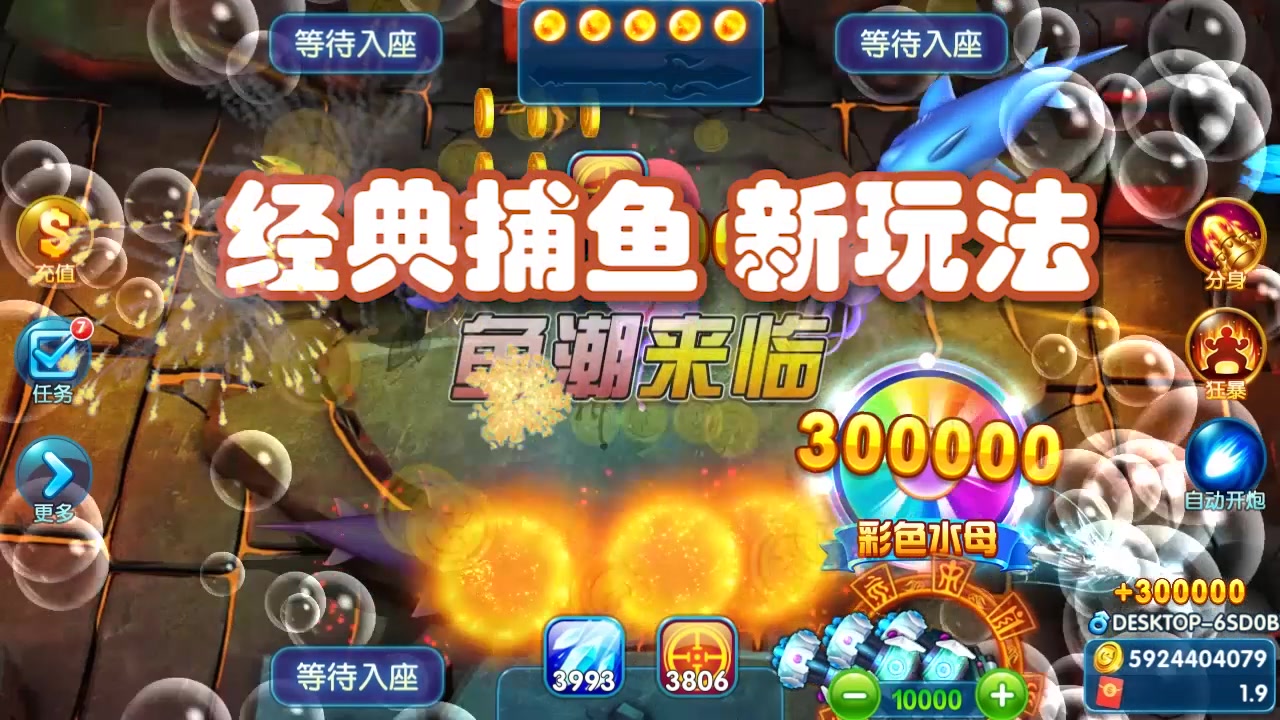 �������Ӯ���Ѱ�v2.00 ��Ѱ�