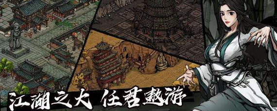 ���꽭������������ɼ� ����ɼ�λ��һ��