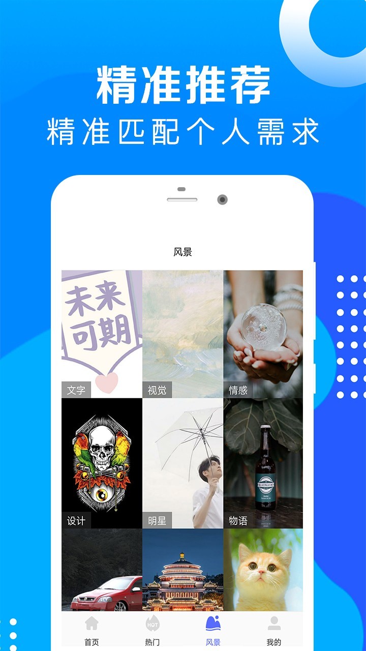 ֥������v1.1.0 ���°�