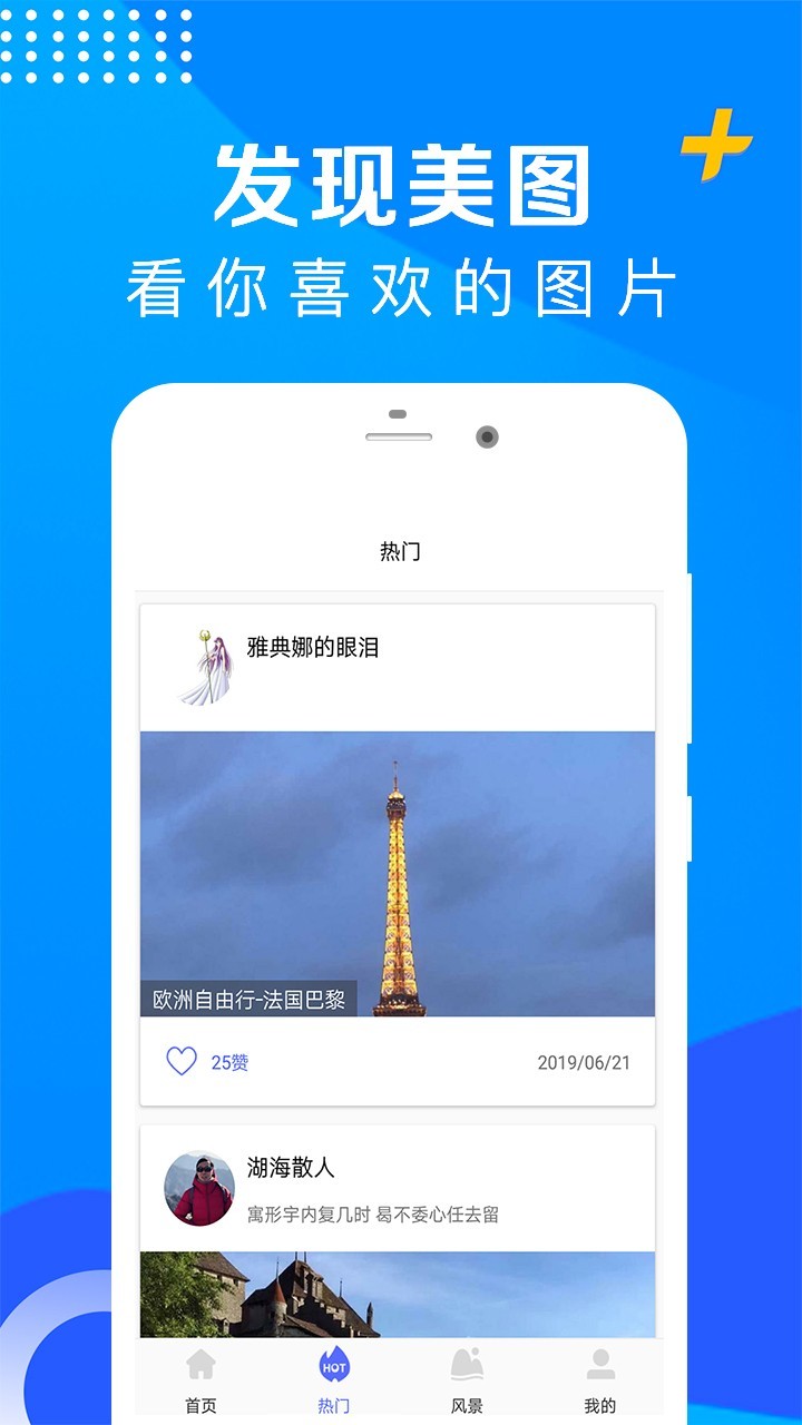 ֥������v1.1.0 ���°�