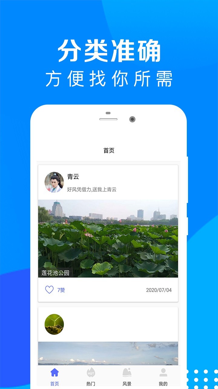 ֥������v1.1.0 ���°�