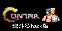 �궷��hack��