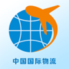 ����������Ϣƽ̨v2.5.6 �ٷ���