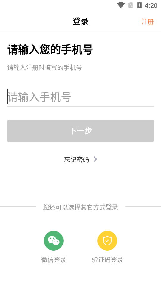 �Ƶ»��˻�����v1.0.1 ���°�
