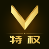 V特权商家版appv1.1.2 安卓版