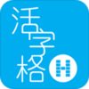 ���ָ�(���ٿ�����ҵ��webӦ��)v2.0.0 ���°�
