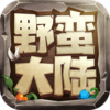 Ұ����½v1.0.0 ��׿��