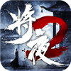 ��ҹ��˵2v1.8.9 �ٷ���
