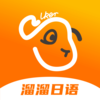 JPTalker��������appv1.0.11 ���°�