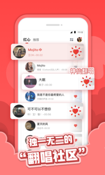 ��������(���ַ���ƽ̨)v1.0.3 ���°�