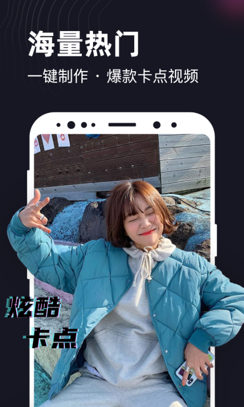 һ����Ƶv3.0.0.0 ���°�