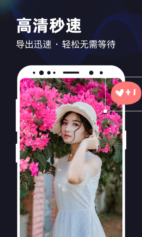 һ����Ƶv3.0.0.0 ���°�