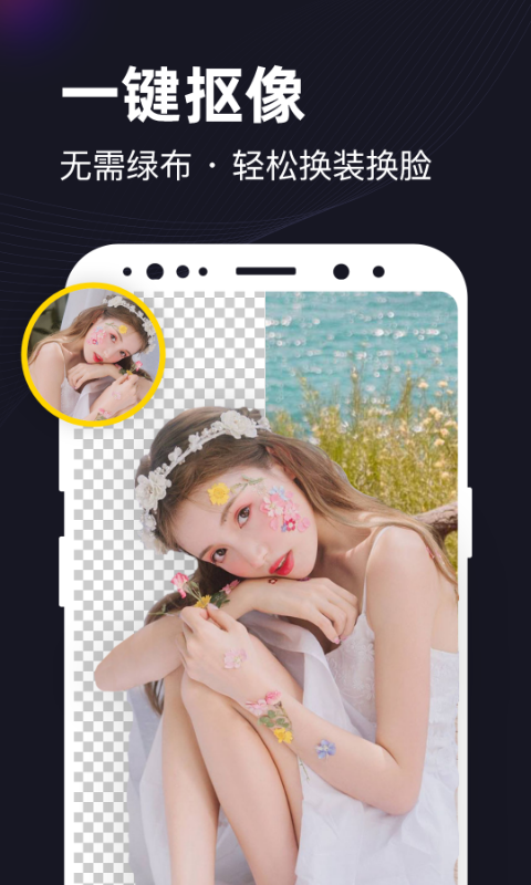 һ����Ƶv3.0.0.0 ���°�