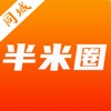 ����Ȧapp(ͬ������)v2.0.2.1 ���°�