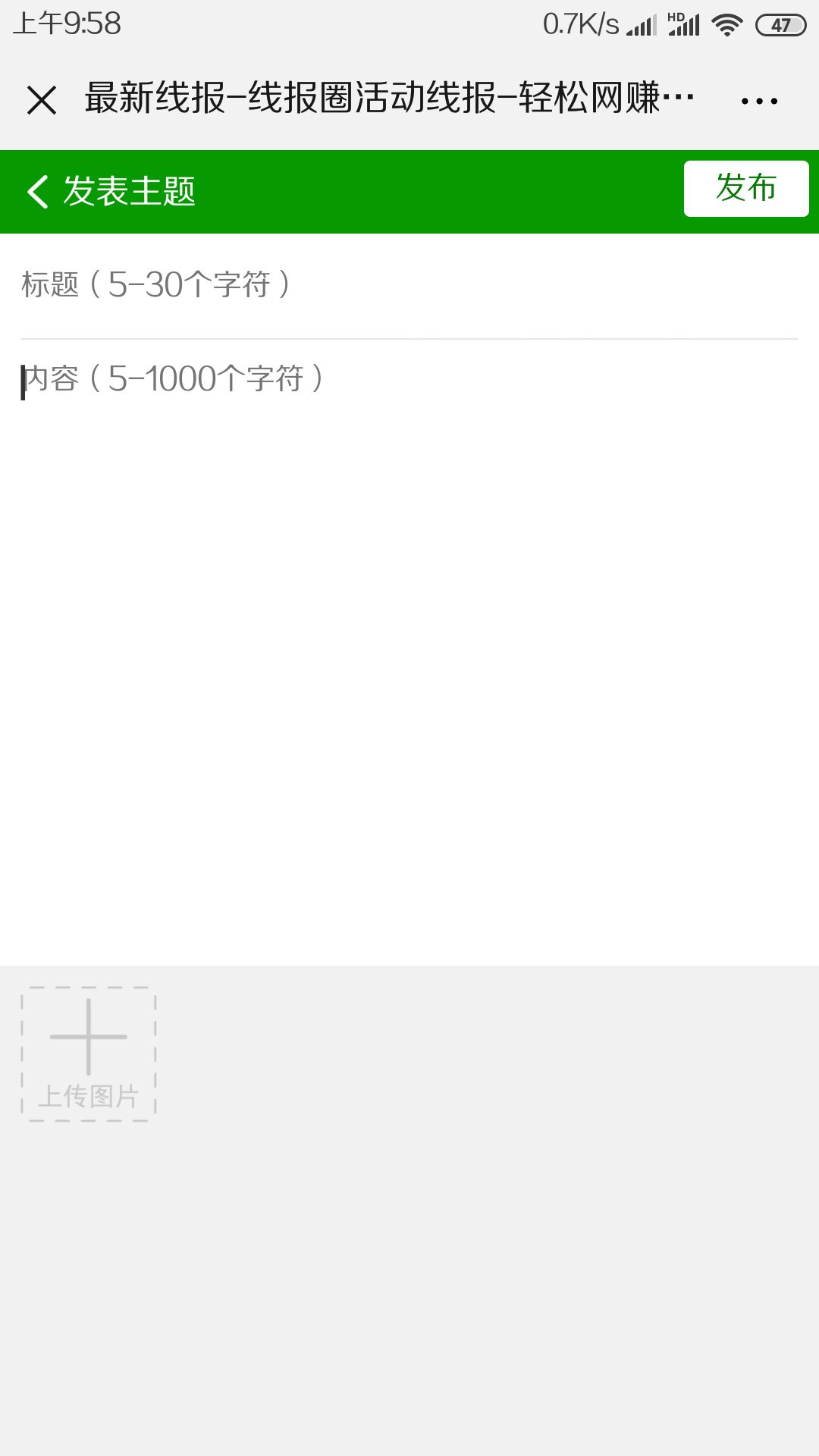 ��С��appv1.0.2 ��׿��