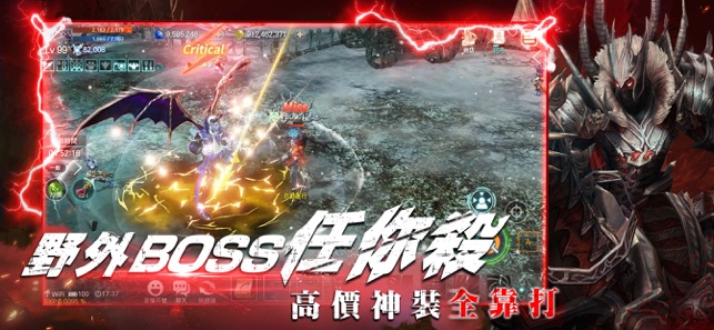 �龳ɱ¾v2.1.68 �ٷ���