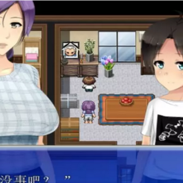我是公寓管理员完整版 我是公寓管理员完整版