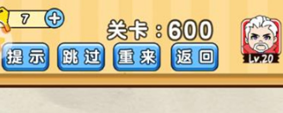 �Զ�������600����ô�� �Զ�������600��ͨ�ع���