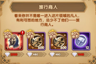 ����Զ���¶�����б�Ҫ���� �¶���ҹ�����