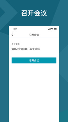 �ϰ�ָ�Ӳ�v1.1.1 ���°�