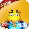 �ҽ�MT���֮������v1.0 �ƽ��
